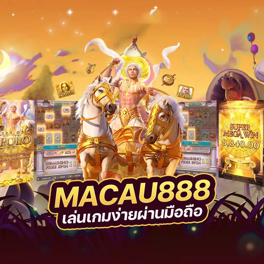  เกมสล็อตออนไลน์บน PG Slot เว็บตรง： เครดิตฟรี 50 บาทสำหรับผู้เล่นใหม่