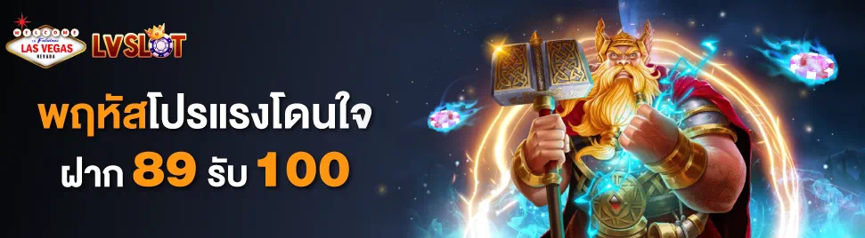 ประสบการณ์เล่นเกม ufabet6811 ความสนุกและความท้าทายในโลกของเกมอิเล็กทรอนิกส์